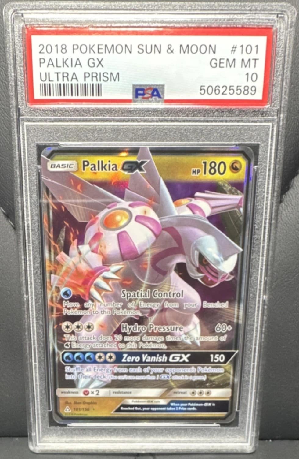 Palkia Gx
