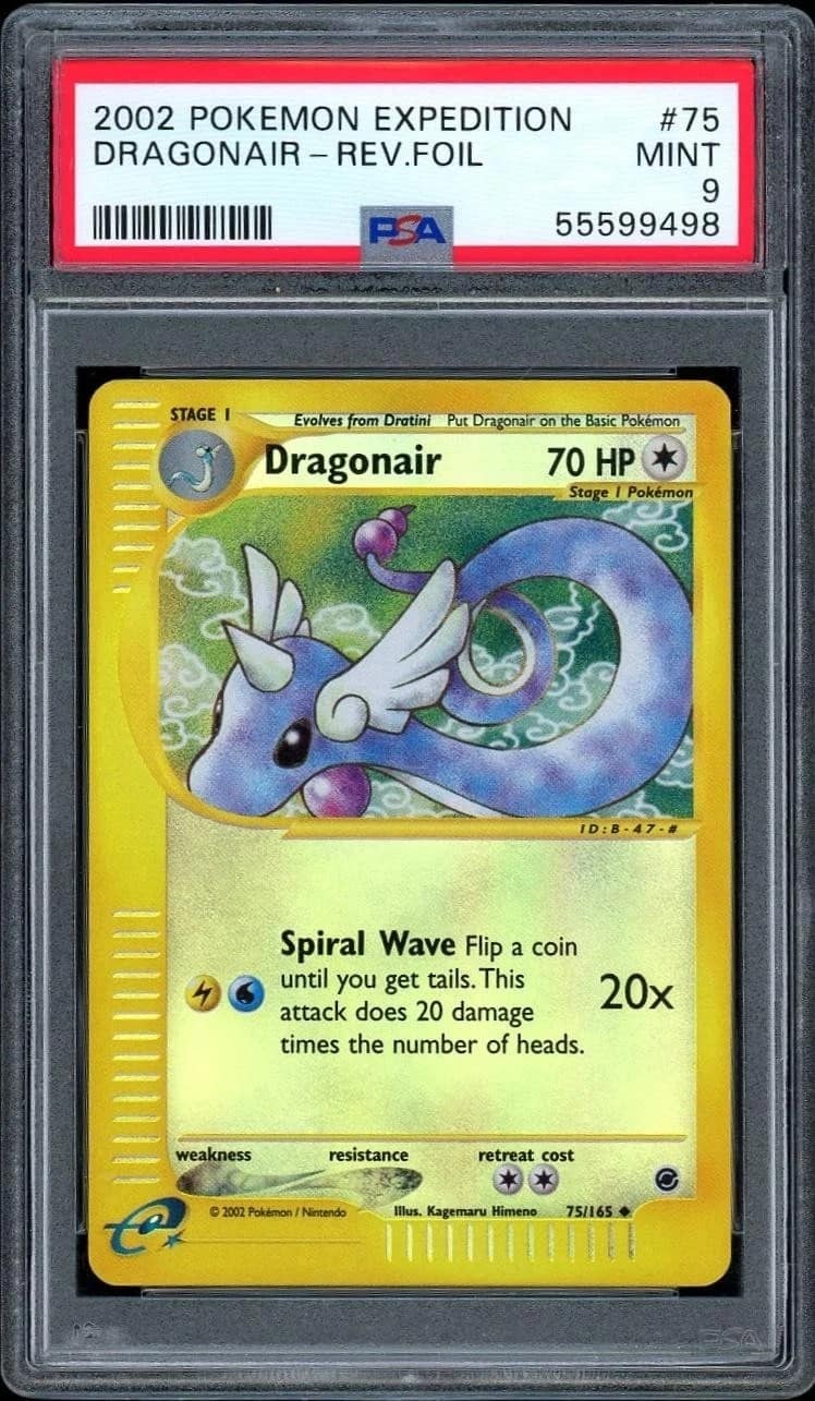 Dragonair