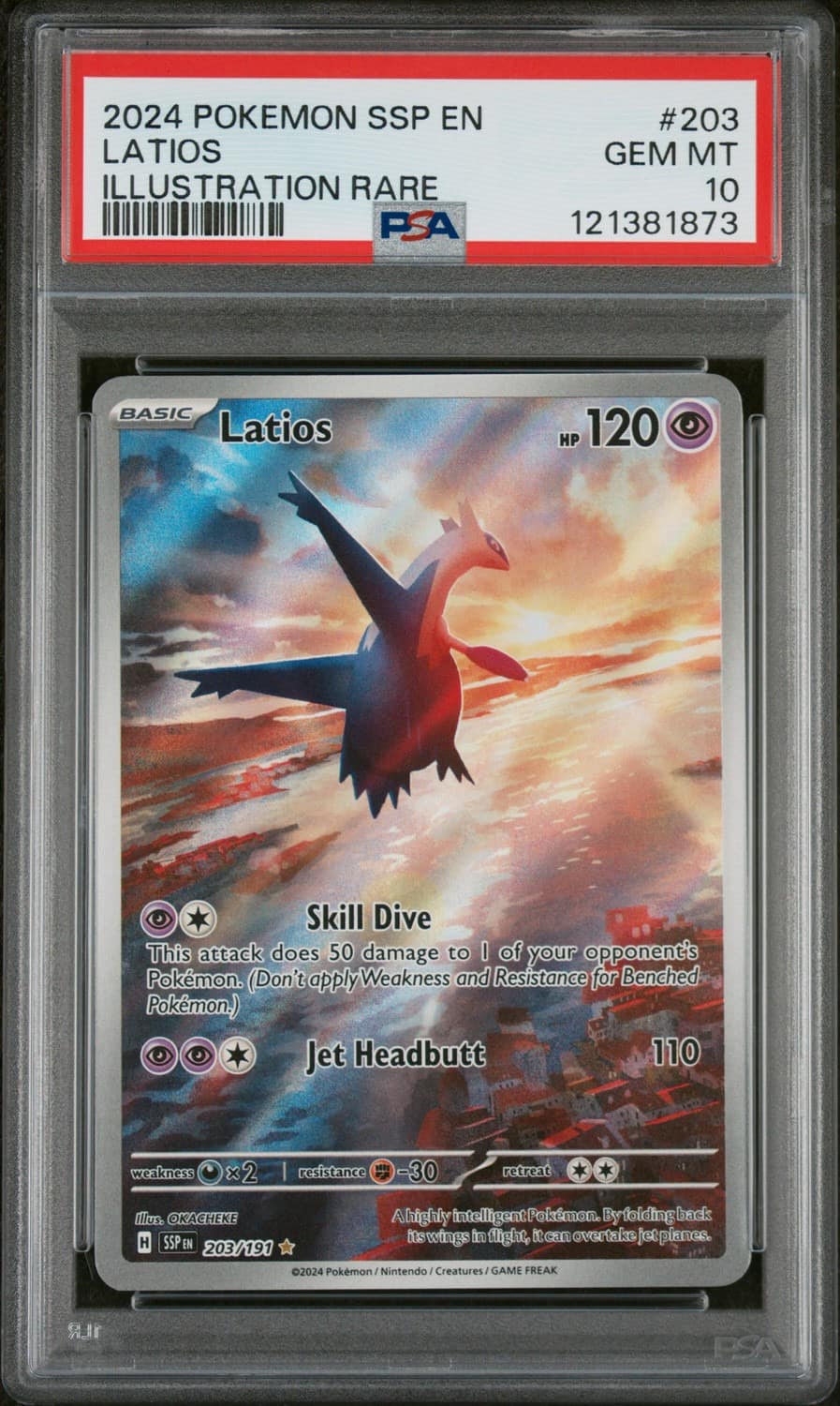 Latios