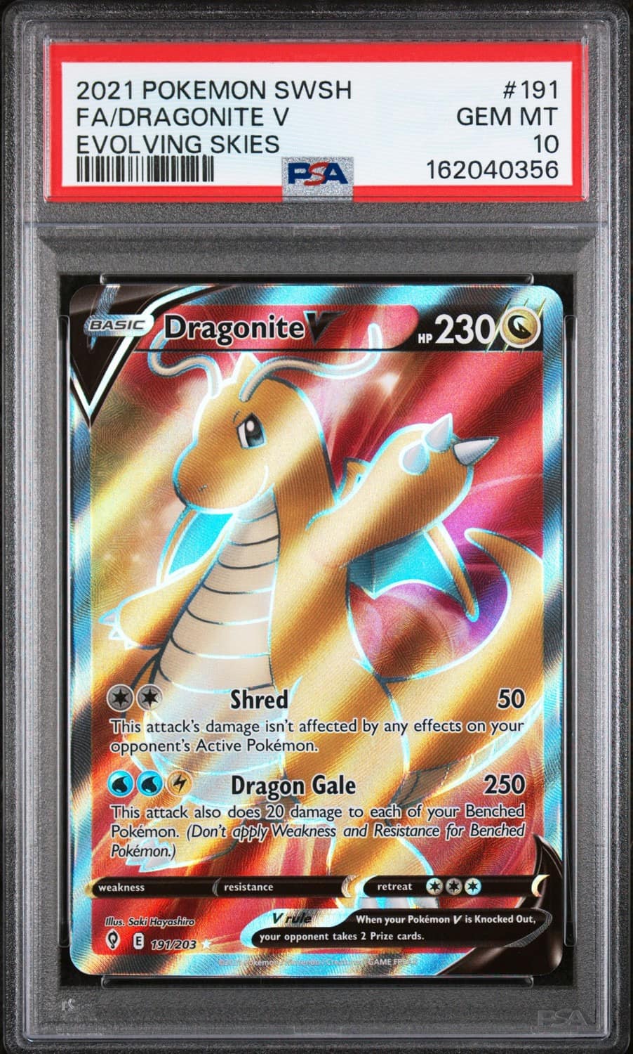 Dragonite V