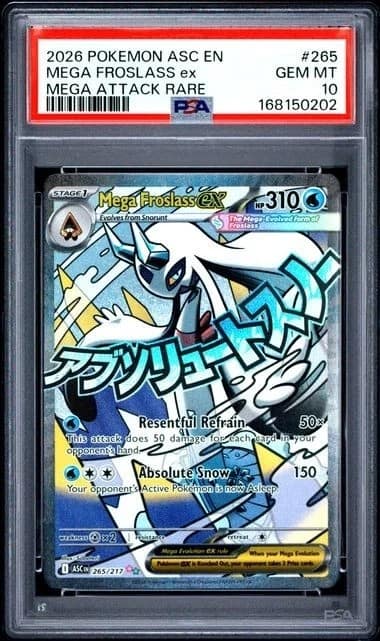 Mega Froslass Ex