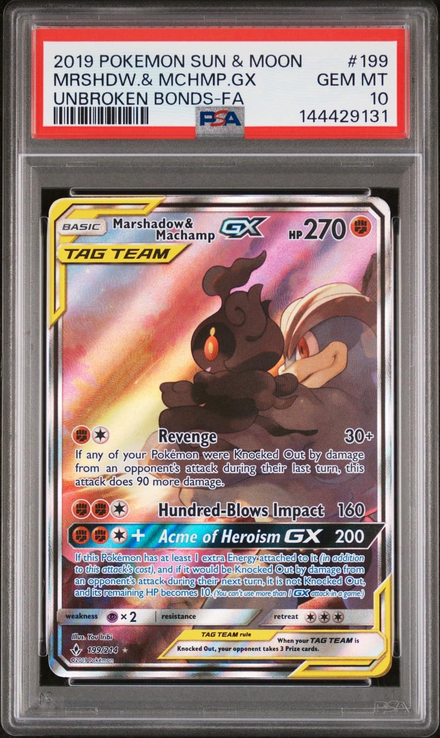 Marshadow & Machamp Gx