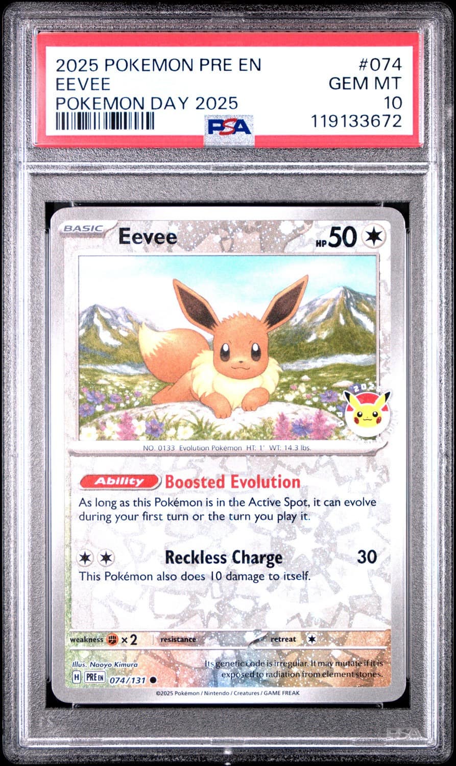Eevee