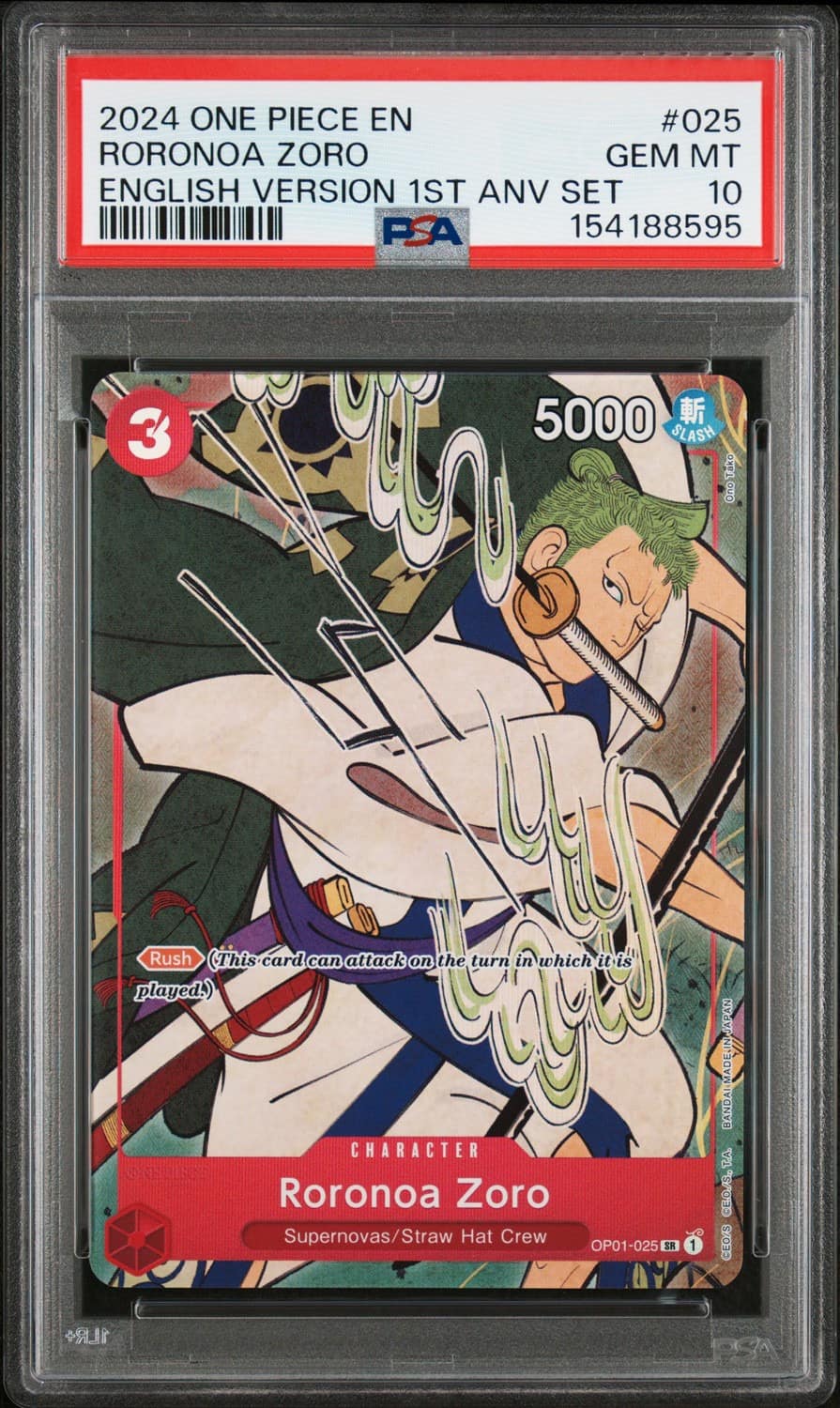Roronoa Zoro