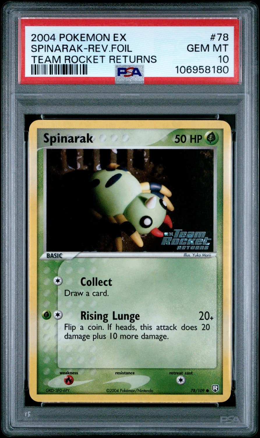 Spinarak