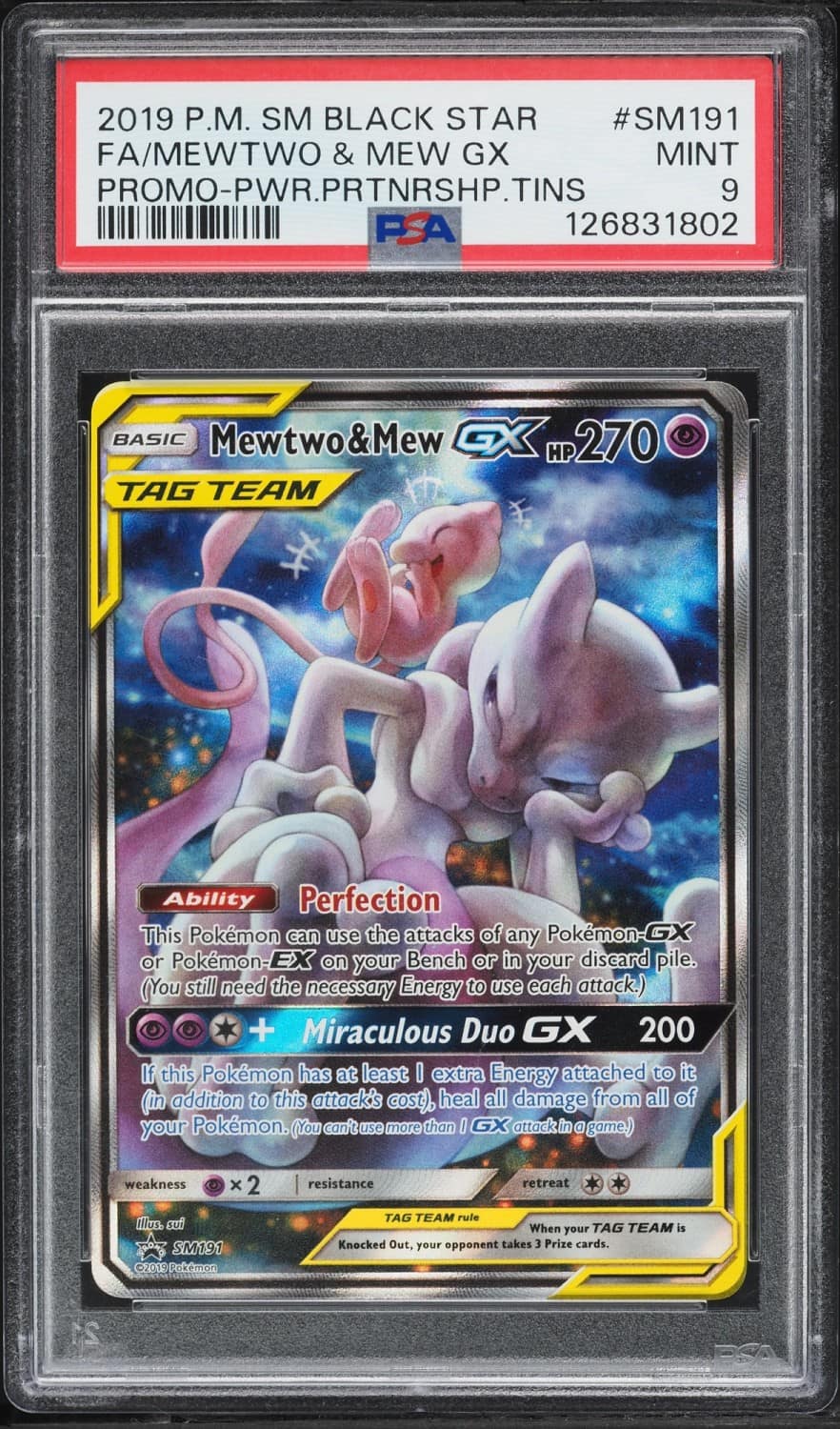 Mewtwo & Mew Gx