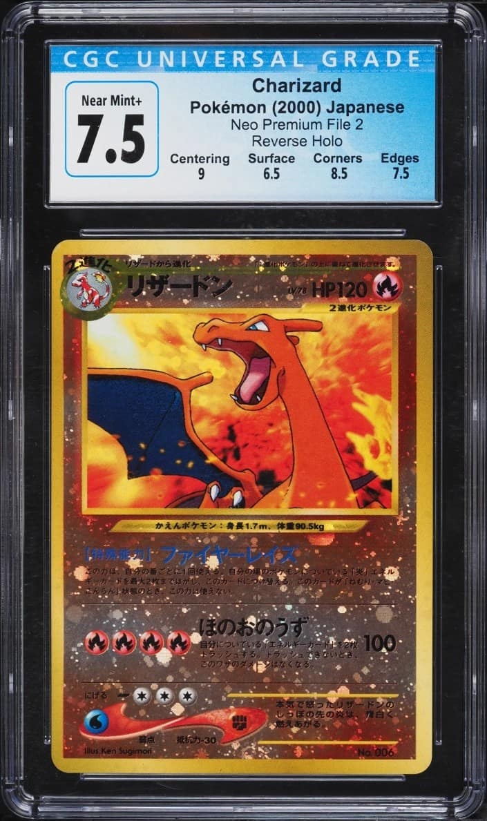 Charizard