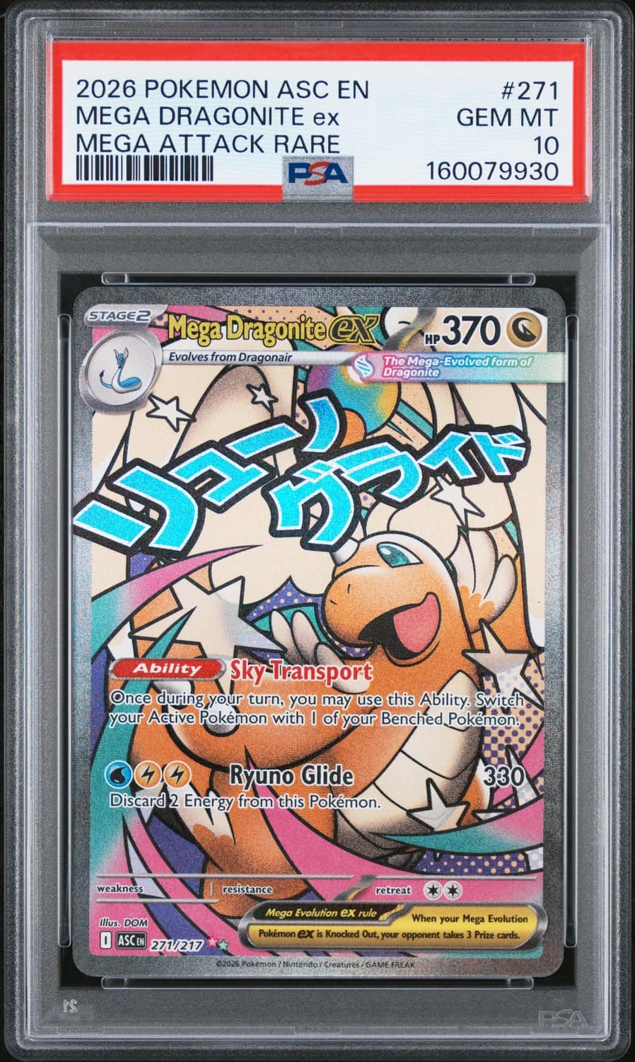 Mega Dragonite Ex