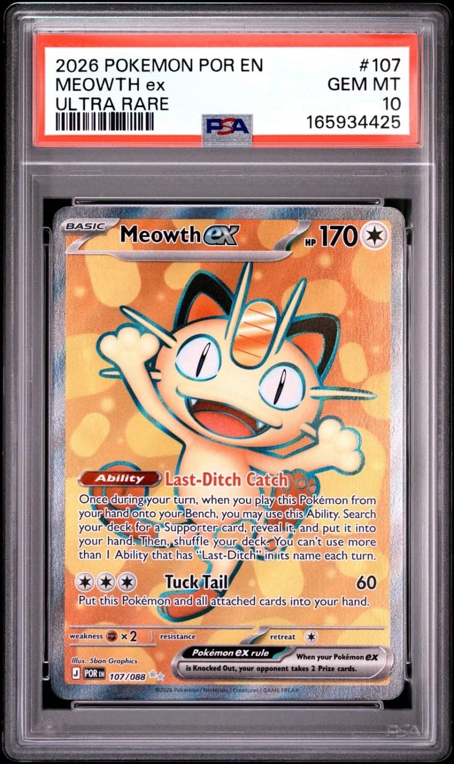 Meowth Ex
