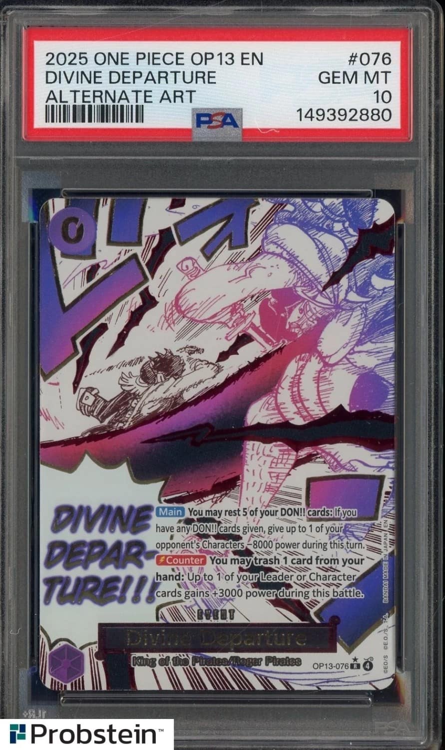 Divine Departure