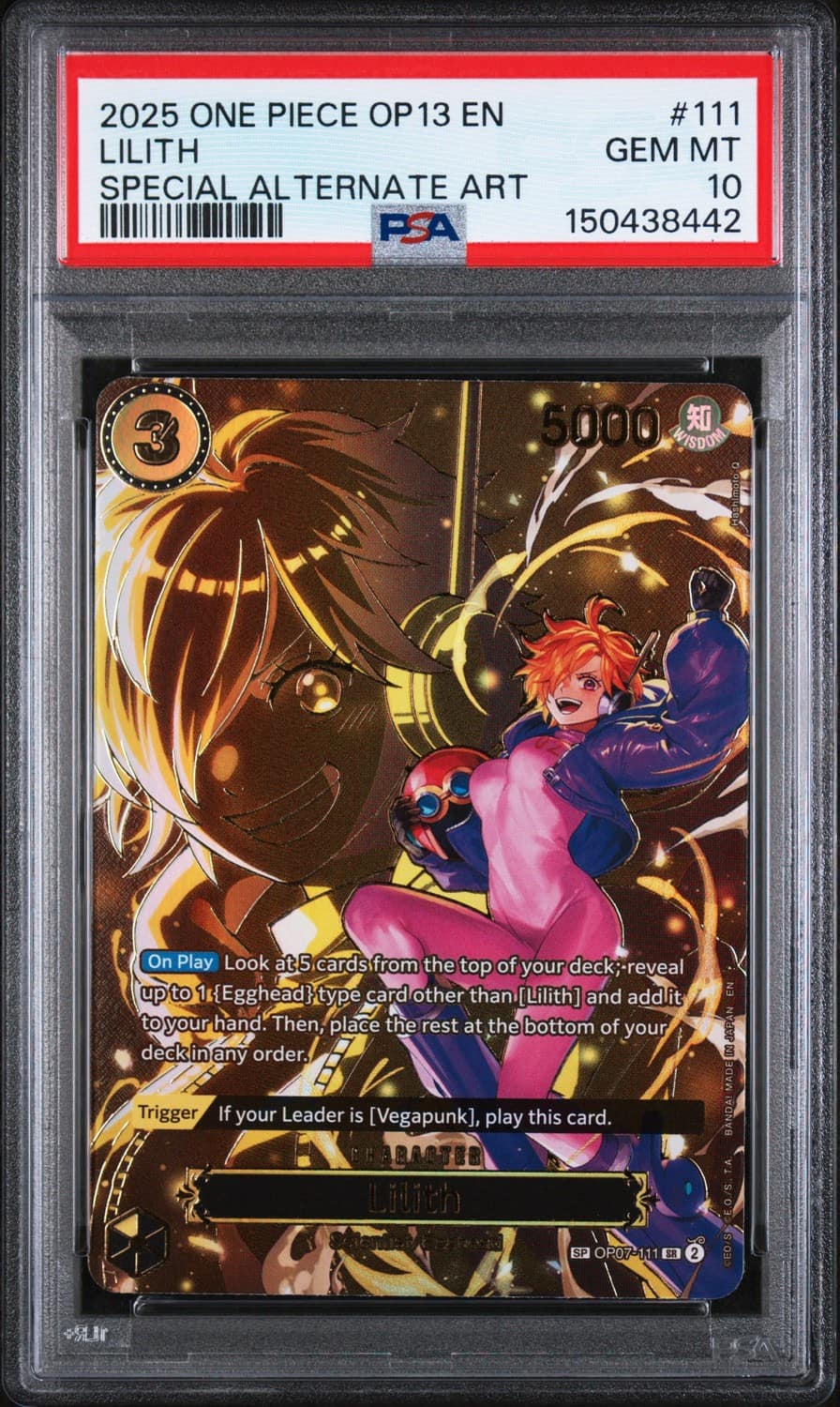 Lilith