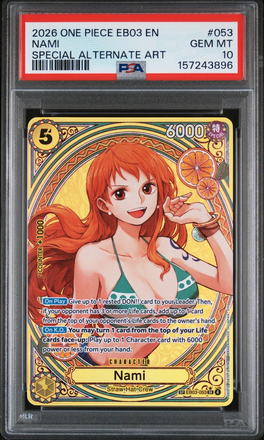 Nami