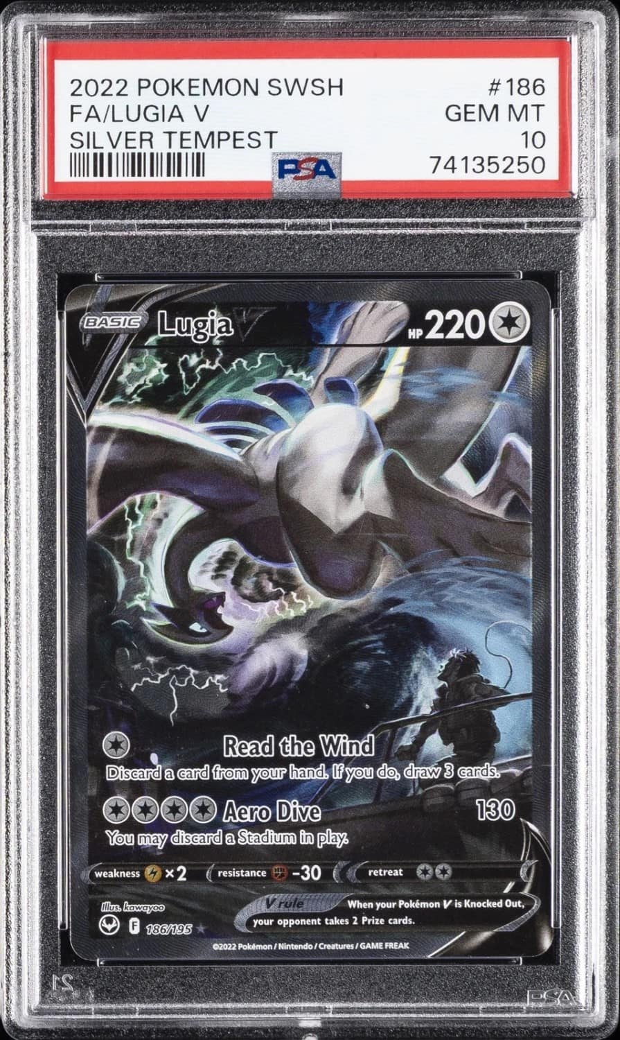 Lugia V