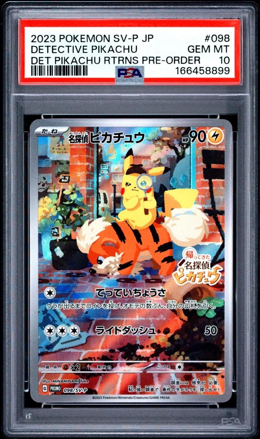 Detective Pikachu