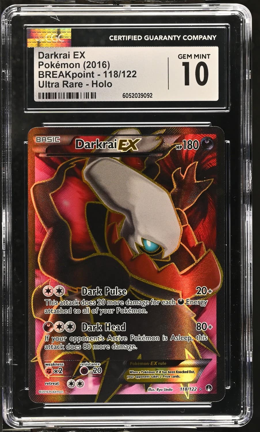 Darkrai Ex