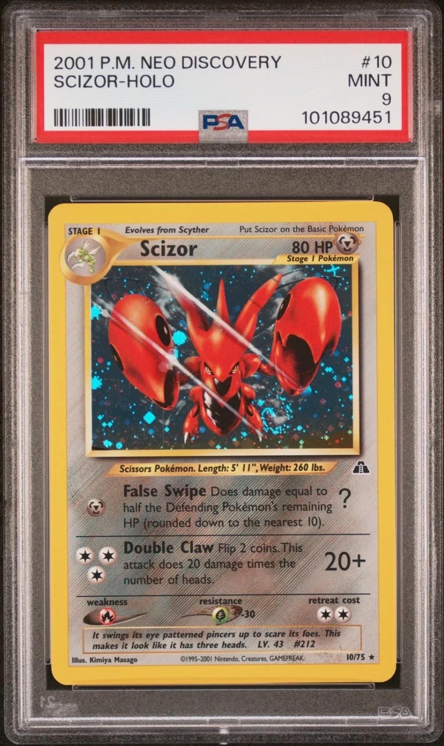 Scizor