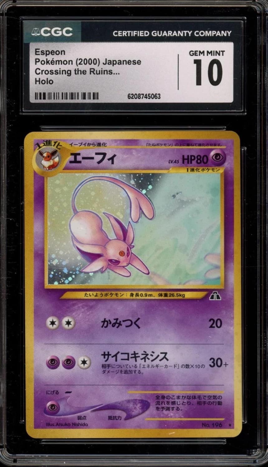 Espeon
