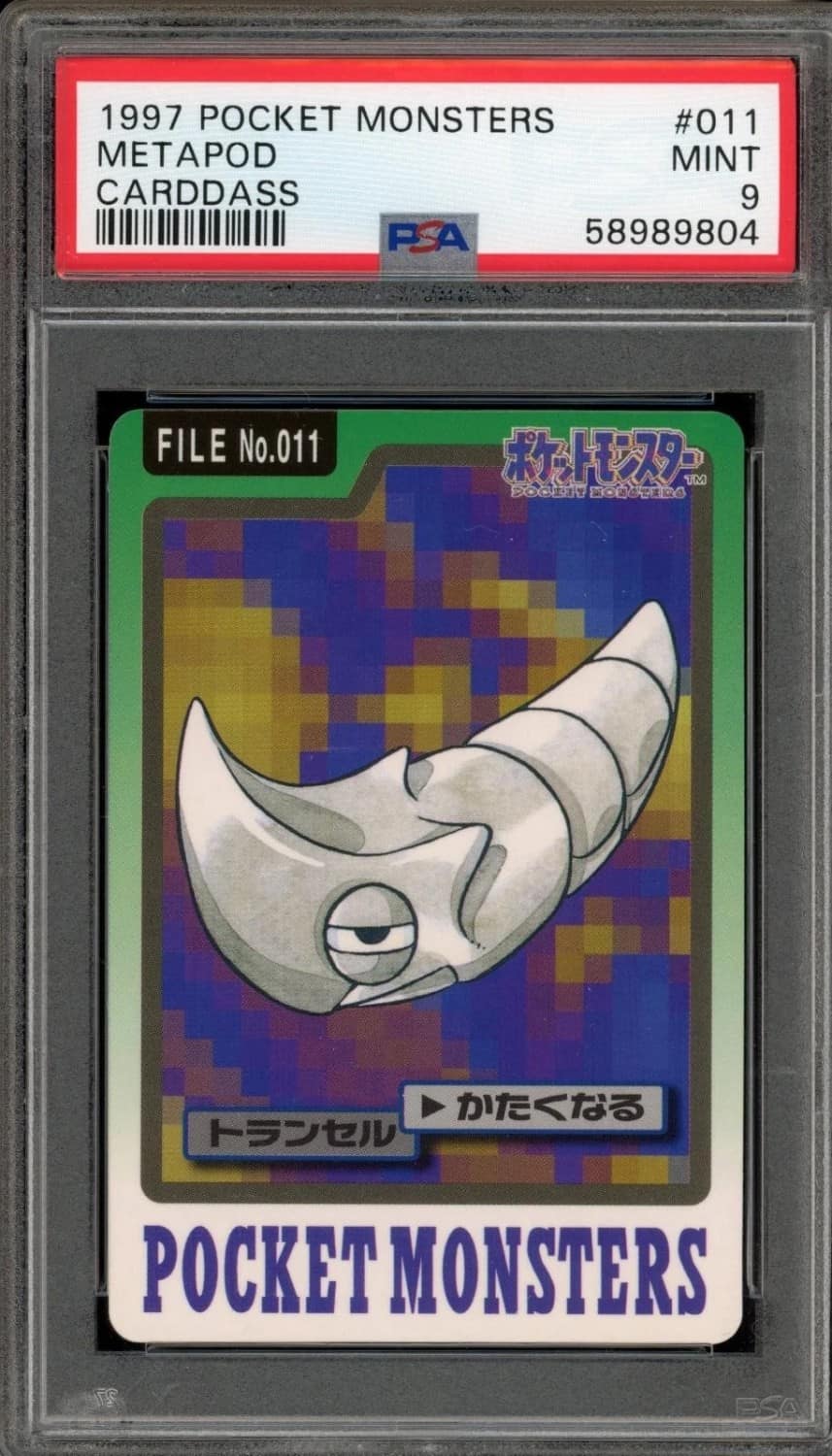 Metapod