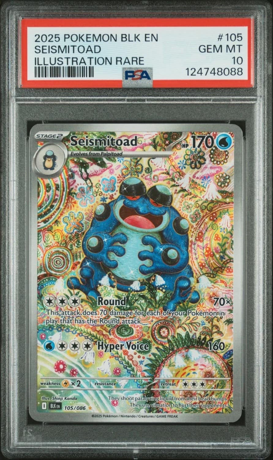 Seismitoad