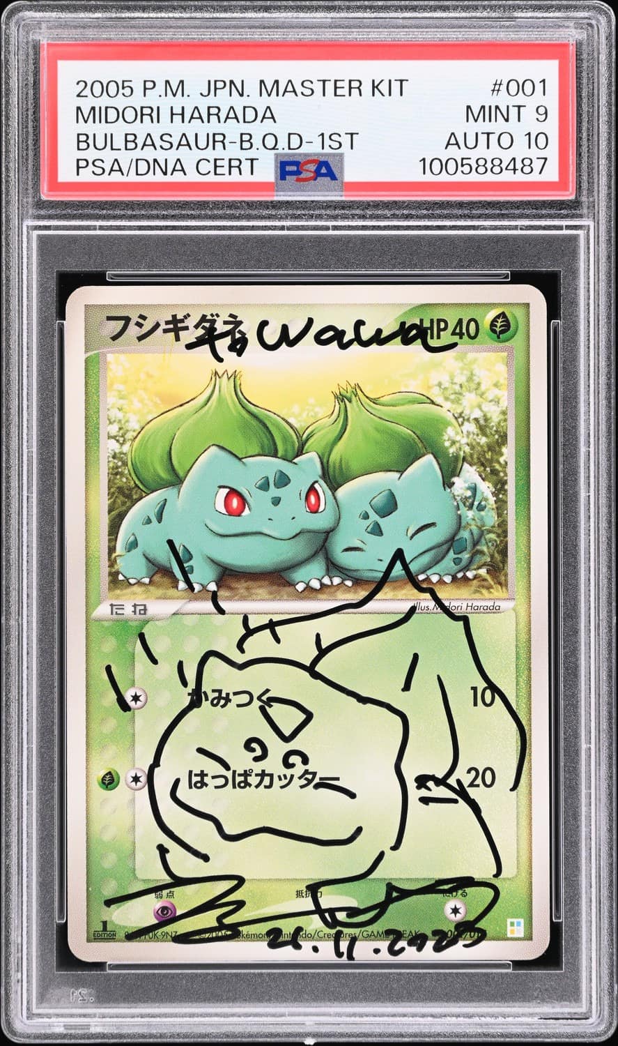 Bulbasaur