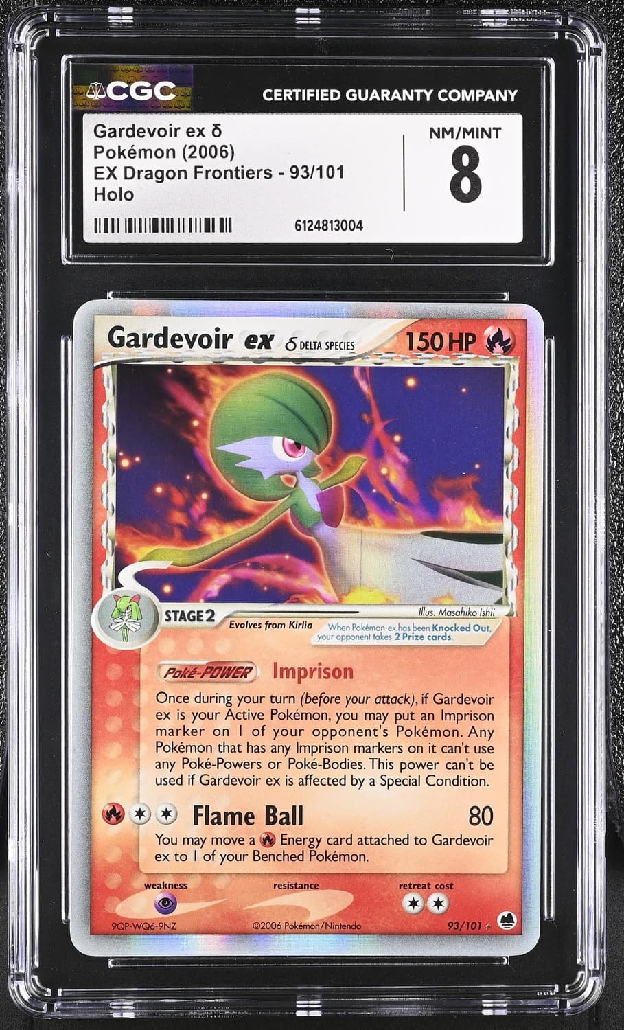 Gardevoir Ex