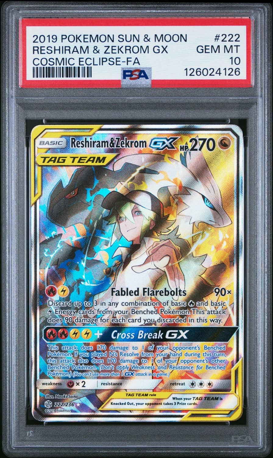 Reshiram & Zekrom Gx