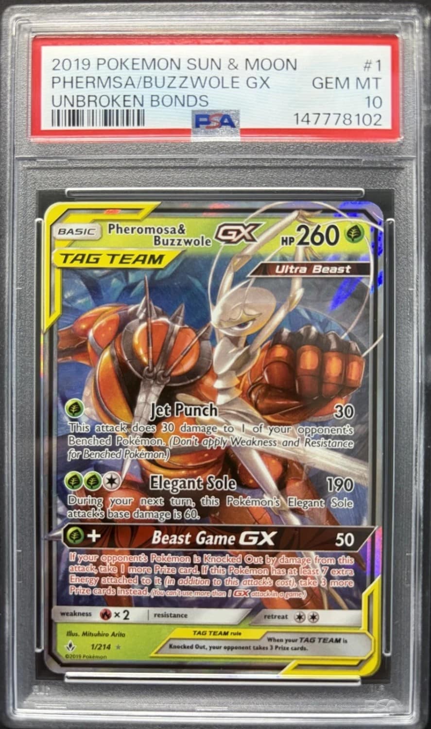 Phermsa/buzzwole Gx