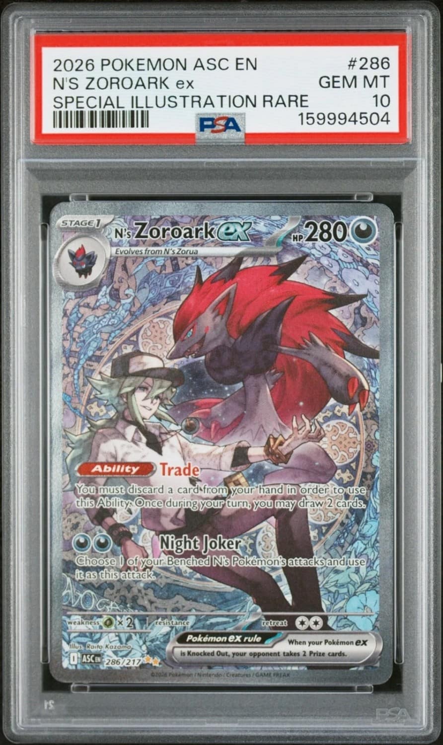 N'S Zoroark Ex