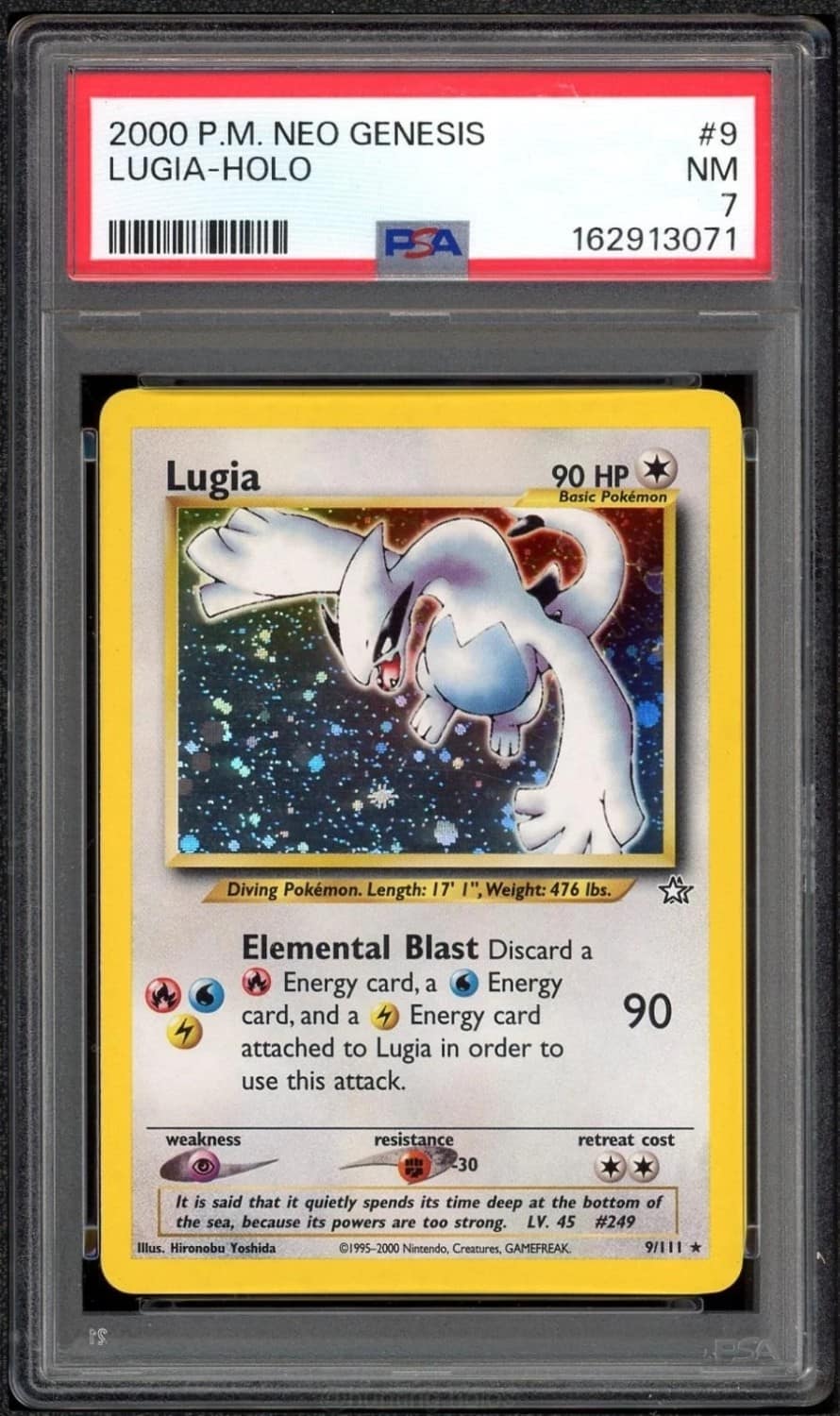 Lugia