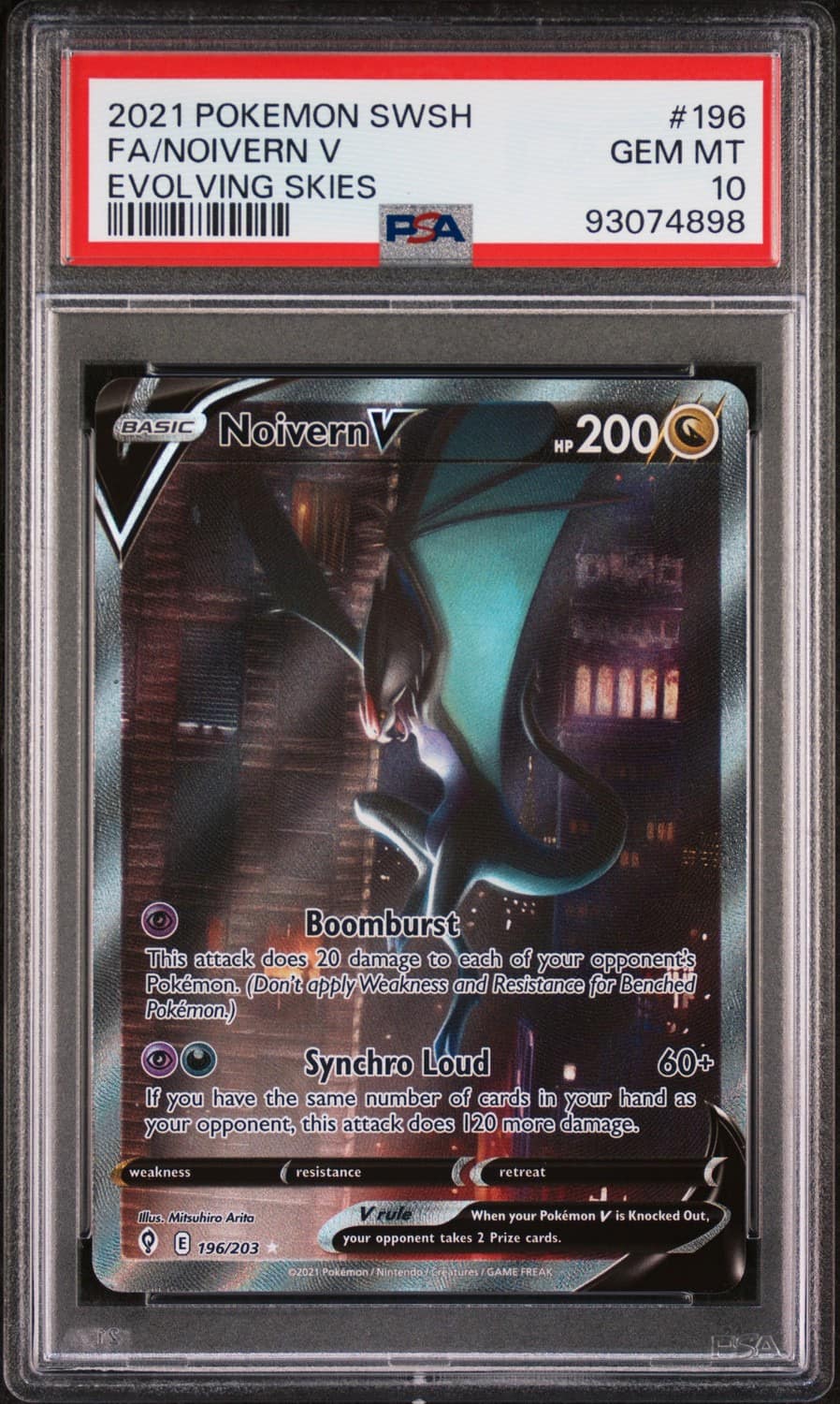 Noivern V