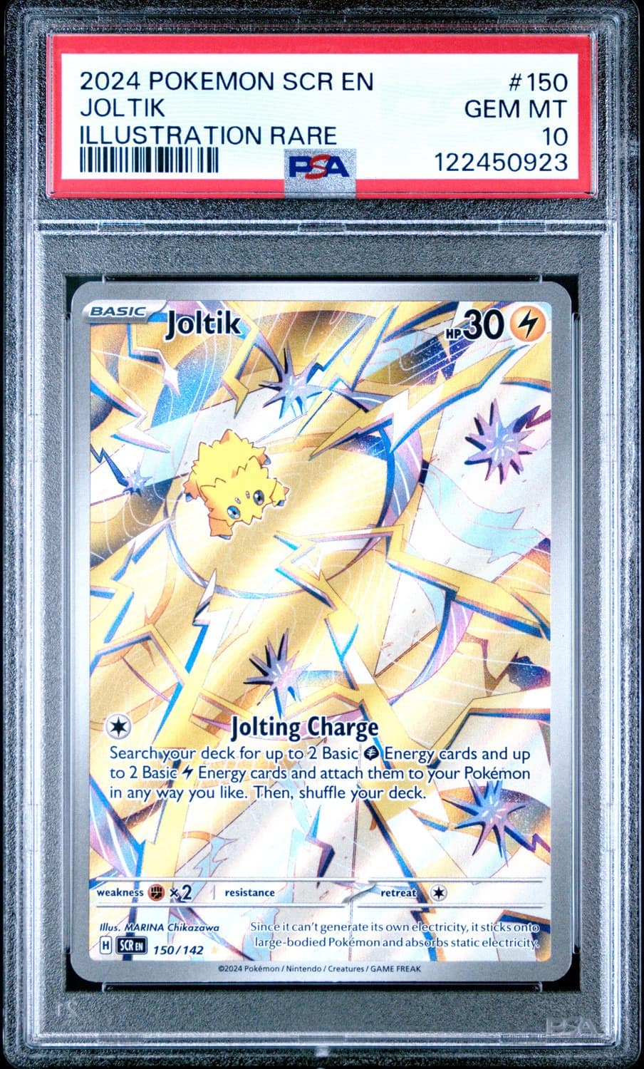 Joltik