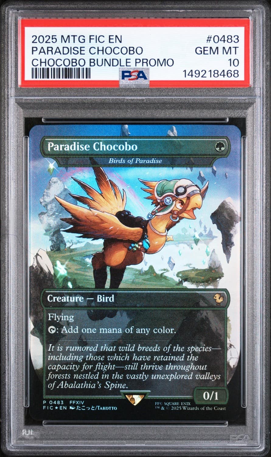 Paradise Chocobo