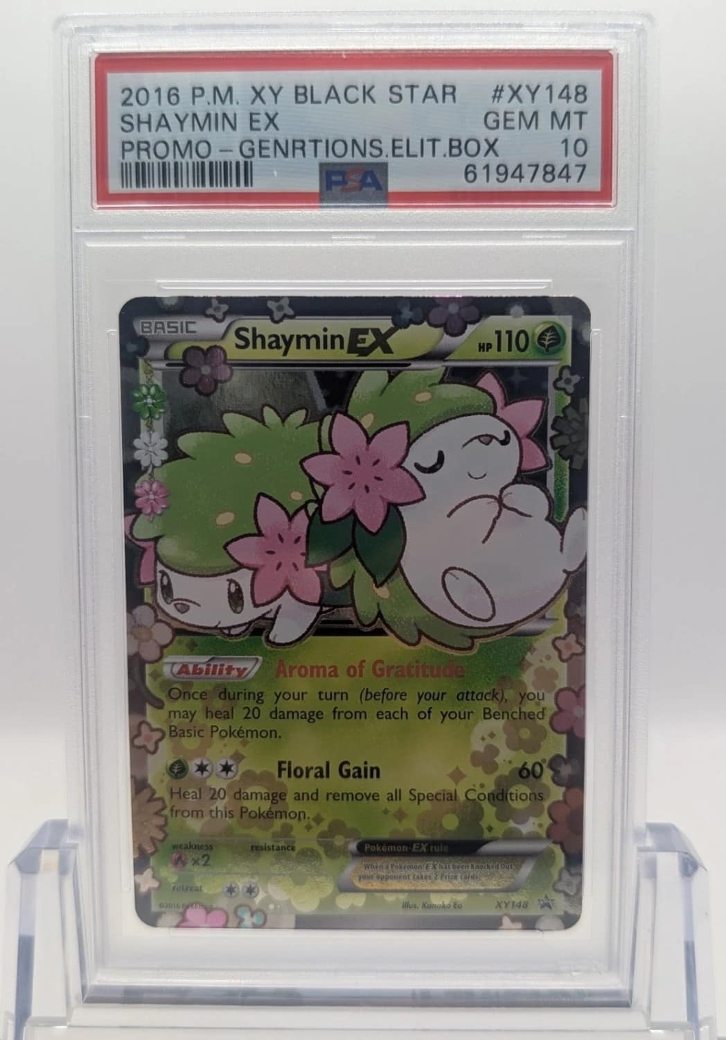 Shaymin Ex