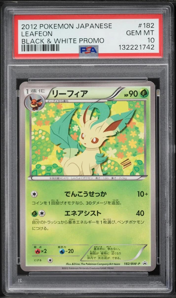 Leafeon