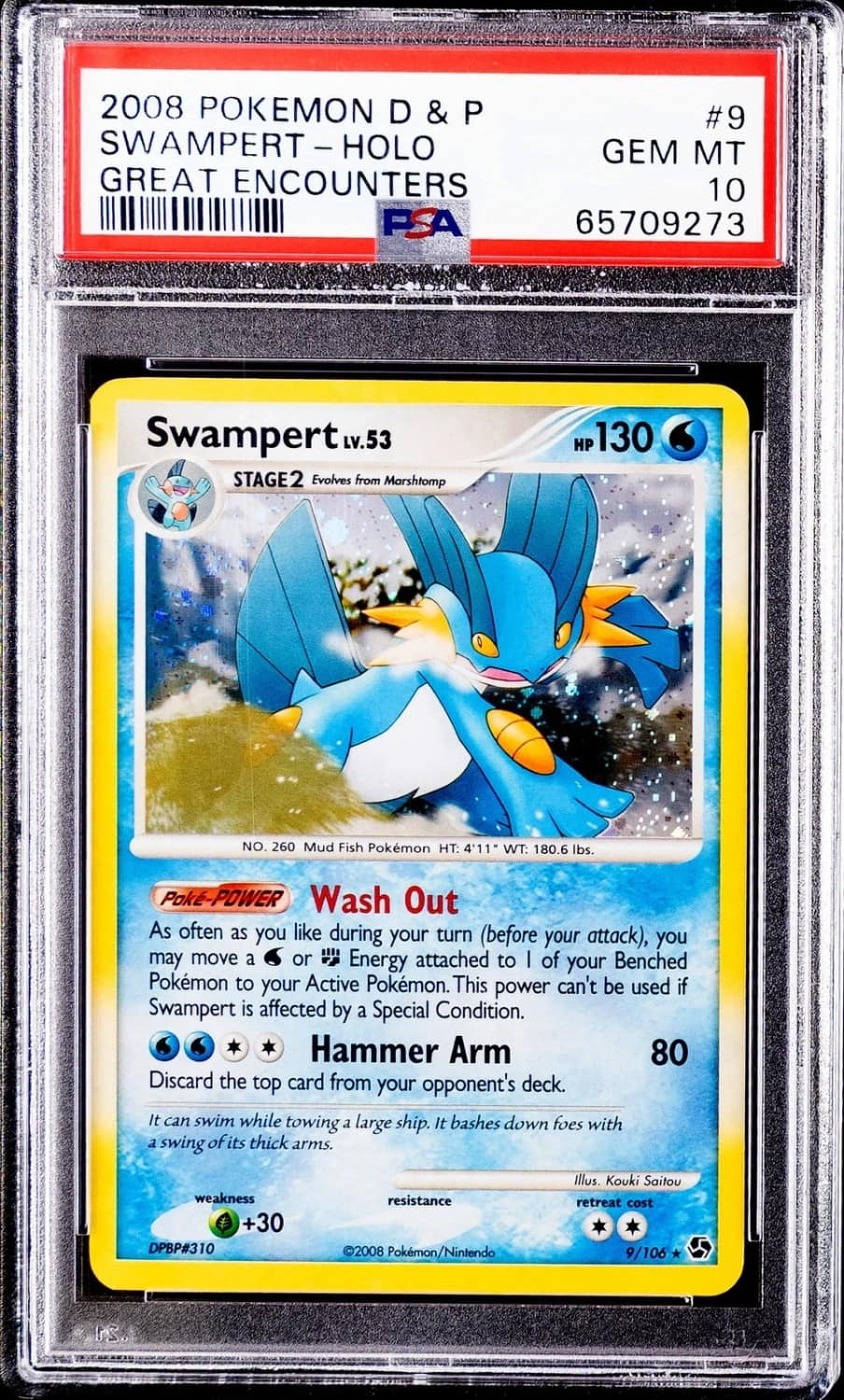 Swampert