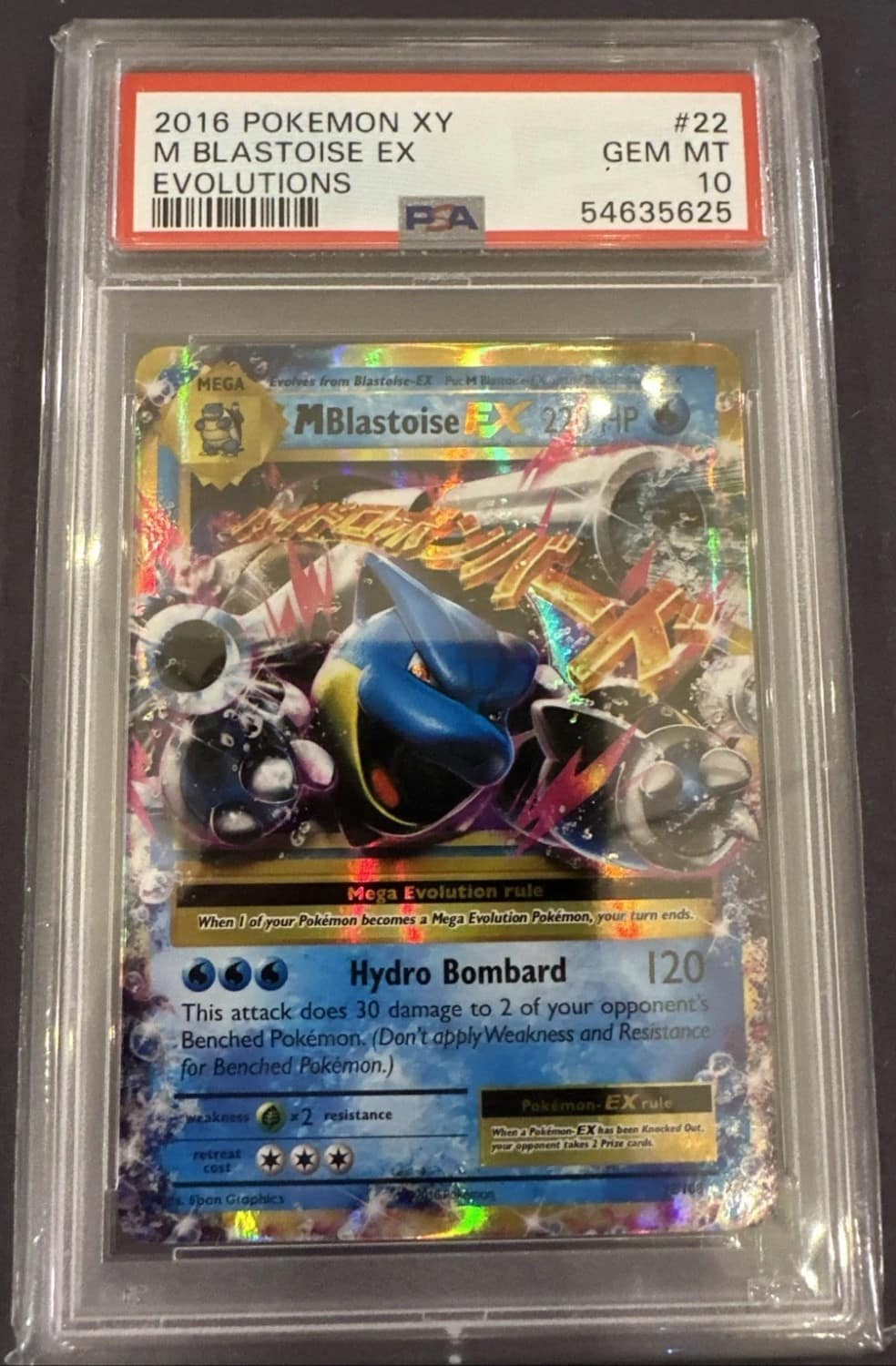 M Blastoise Ex
