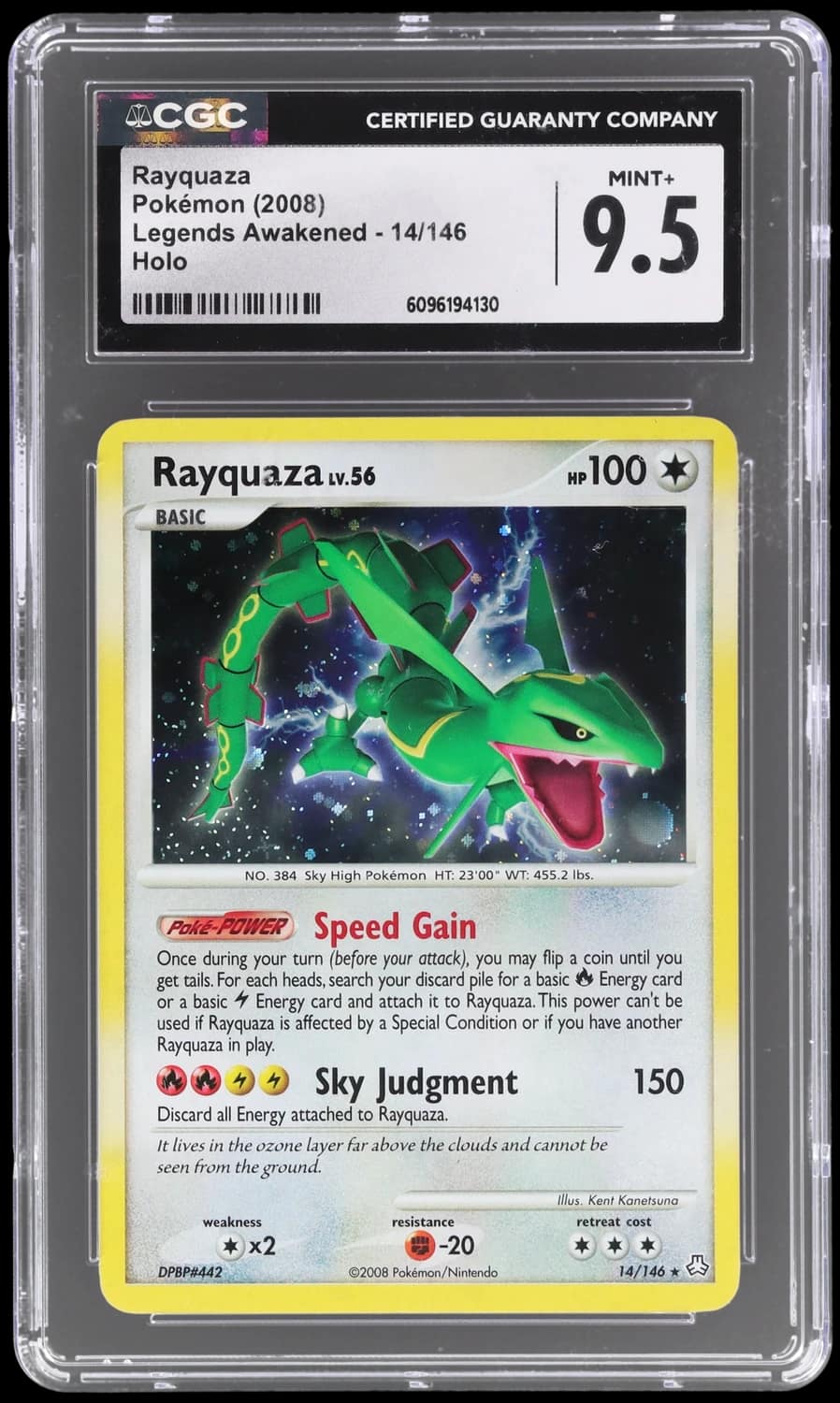 Rayquaza