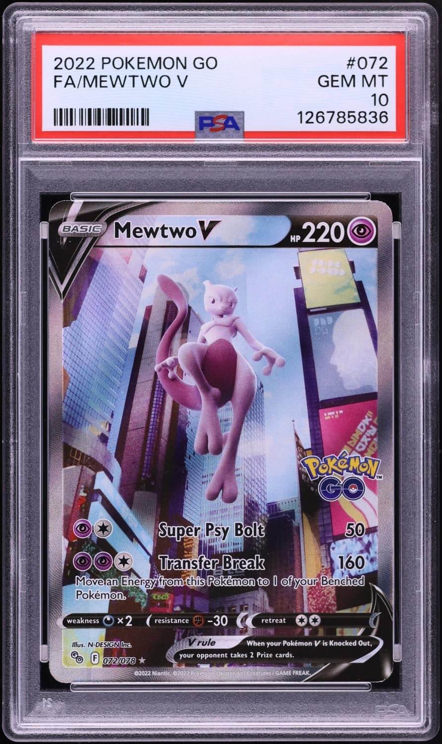 Mewtwo V