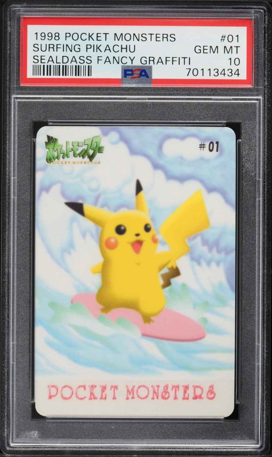 Surfing Pikachu