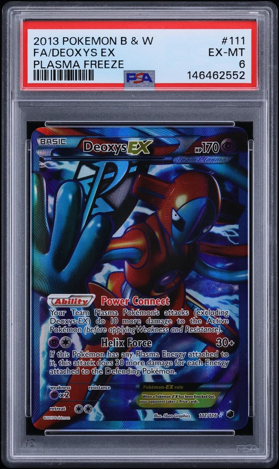 Deoxys Ex