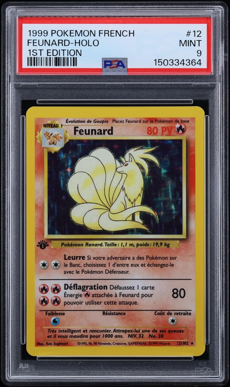 Feunard