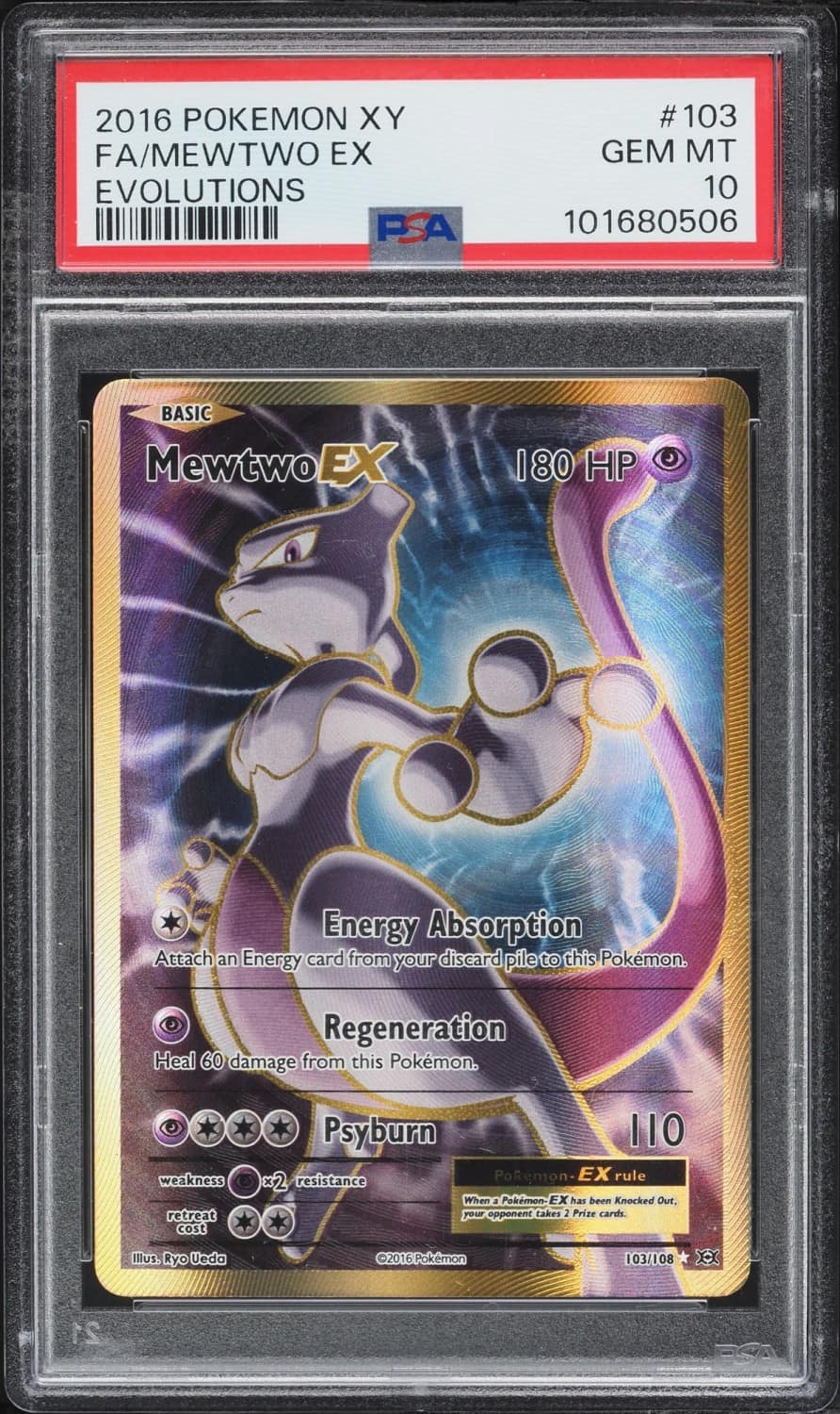 Mewtwo Ex
