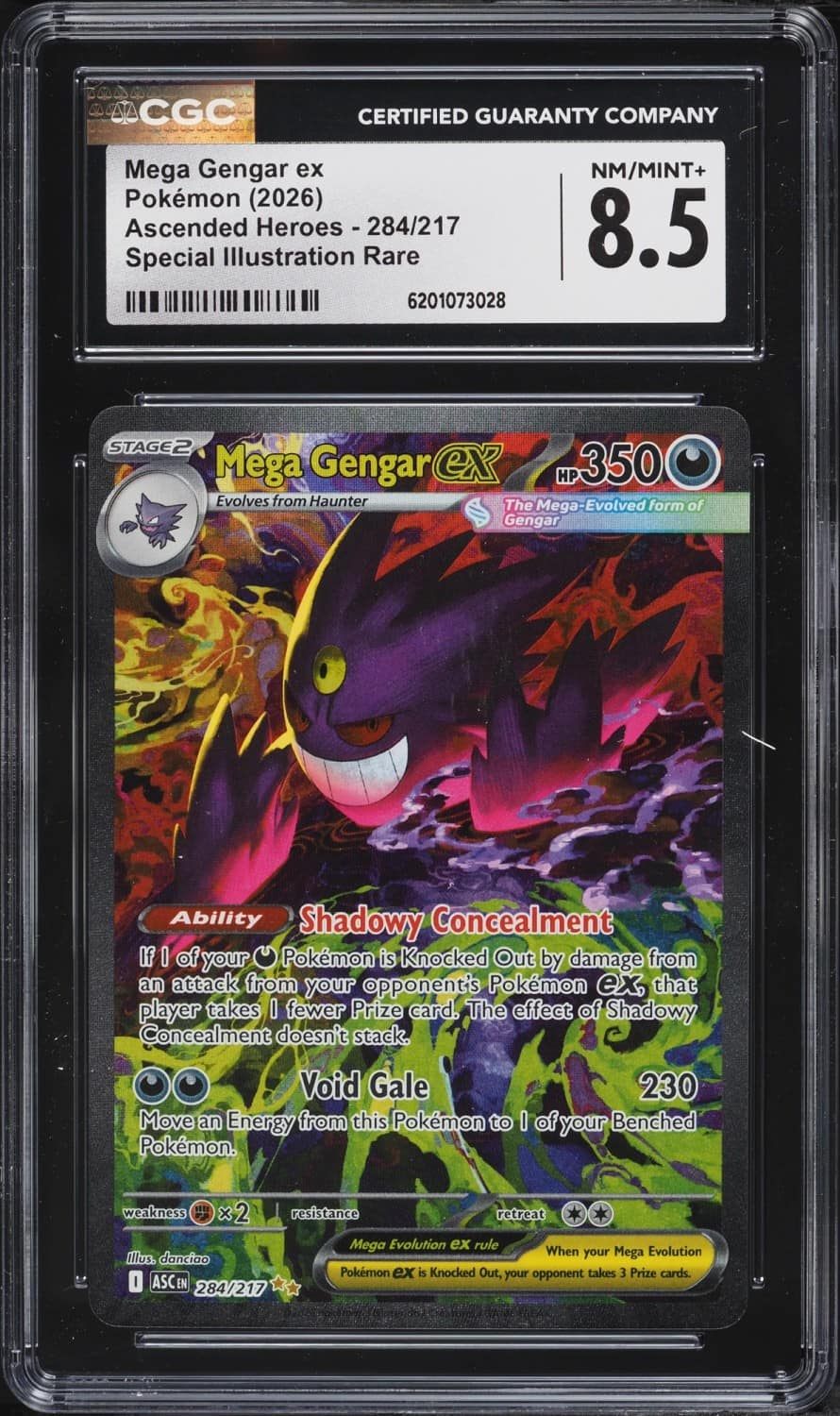Mega Gengar Ex