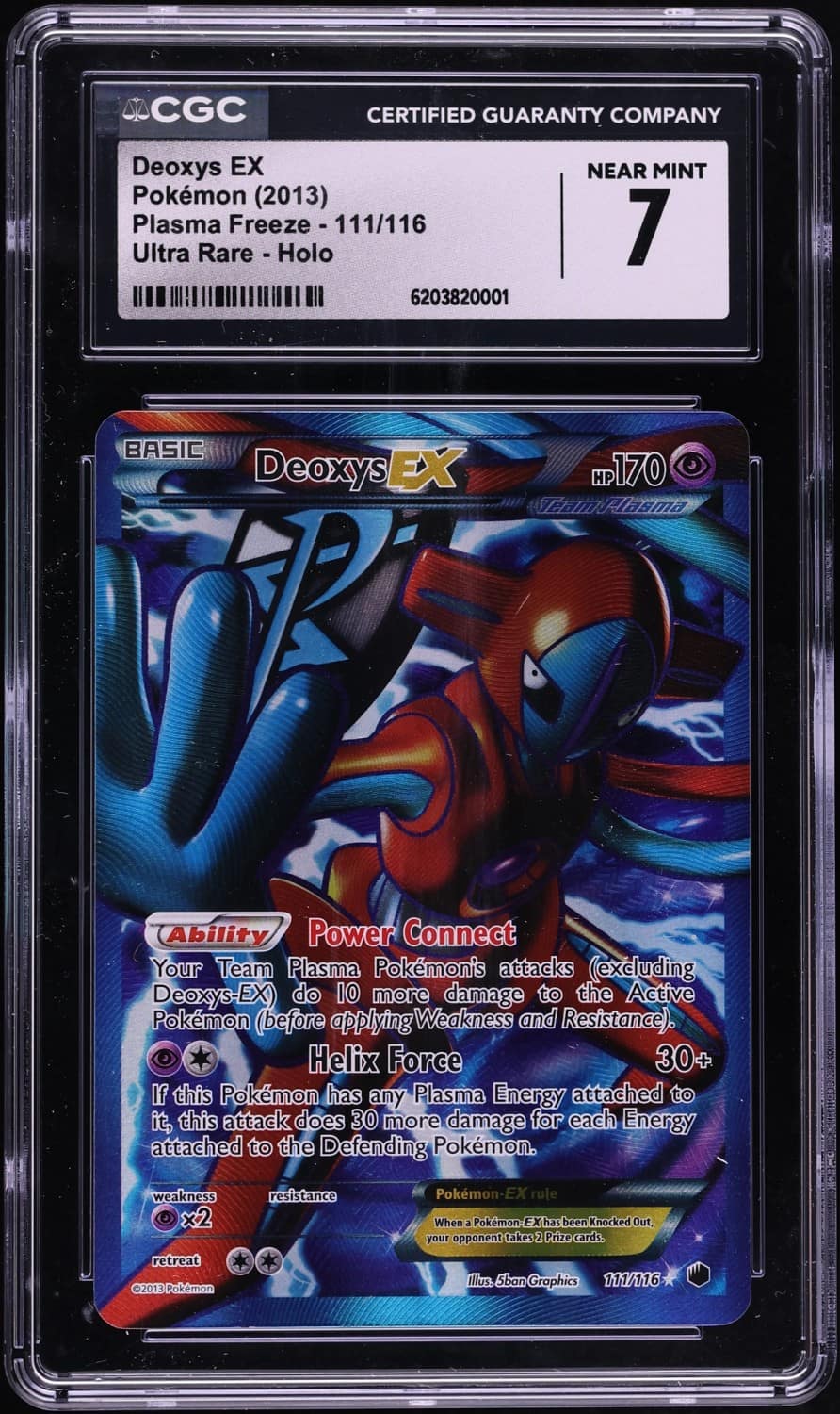 Deoxys Ex