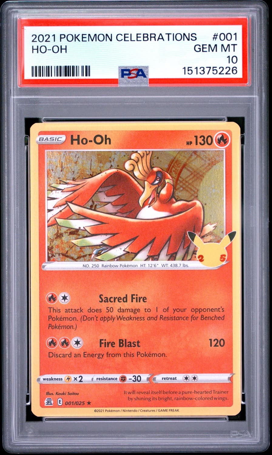 Ho-Oh