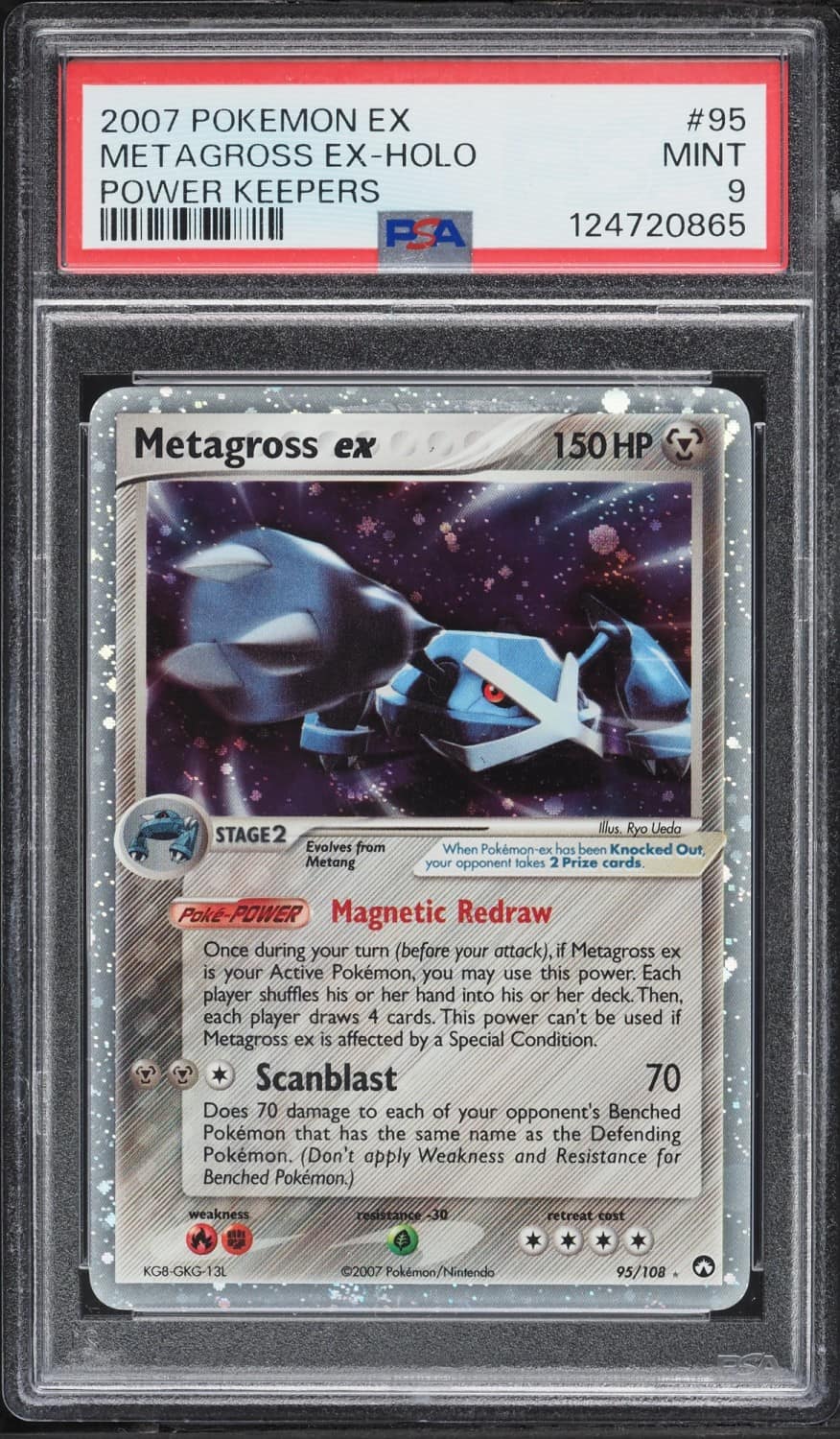 Metagross Ex