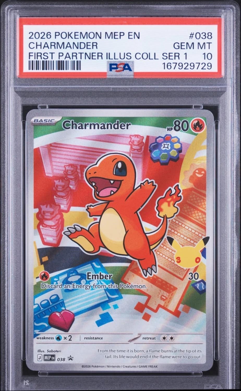 Charmander
