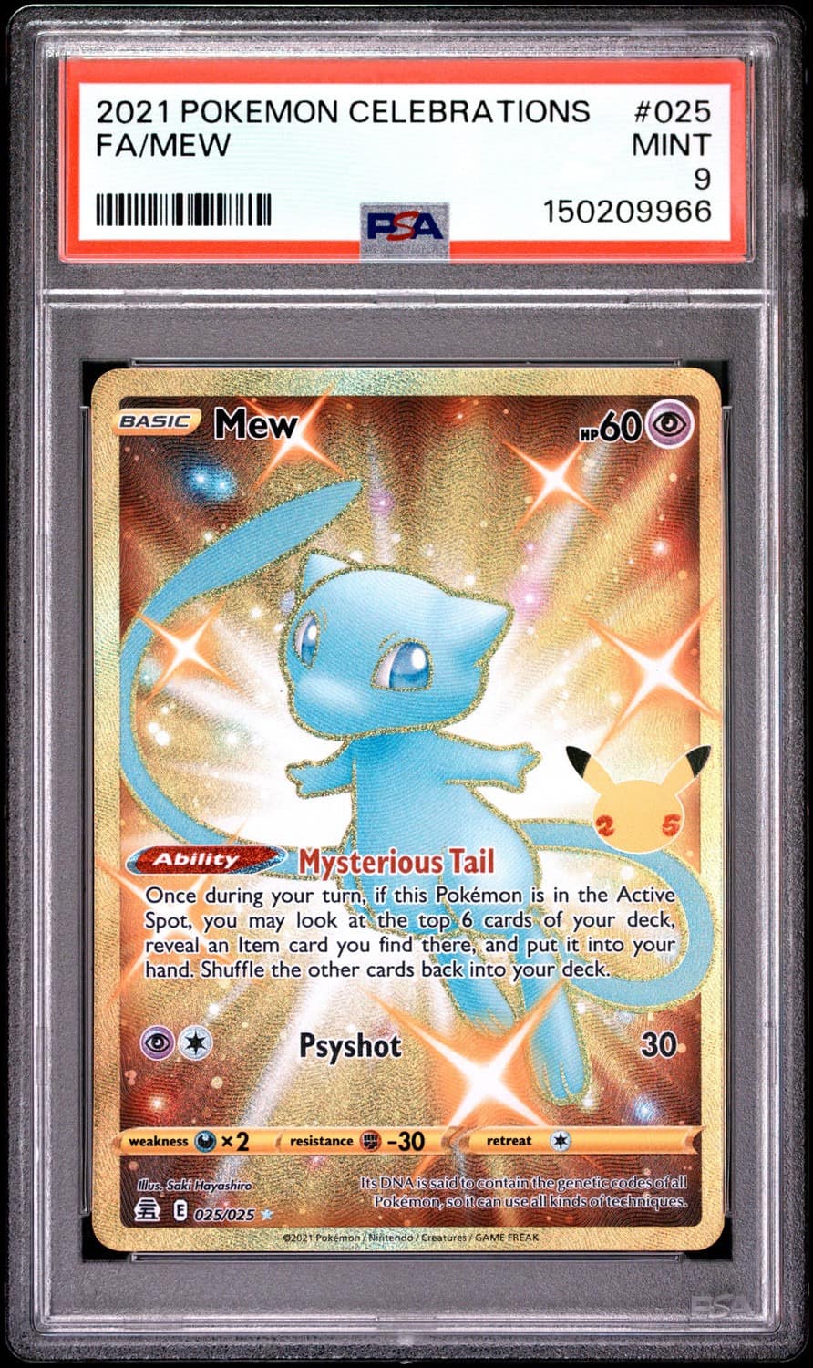 Mew
