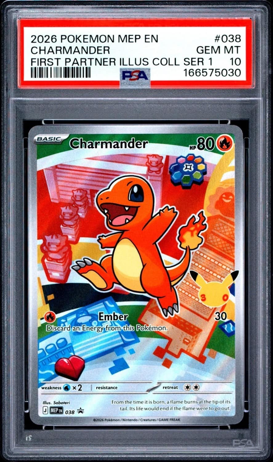 Charmander