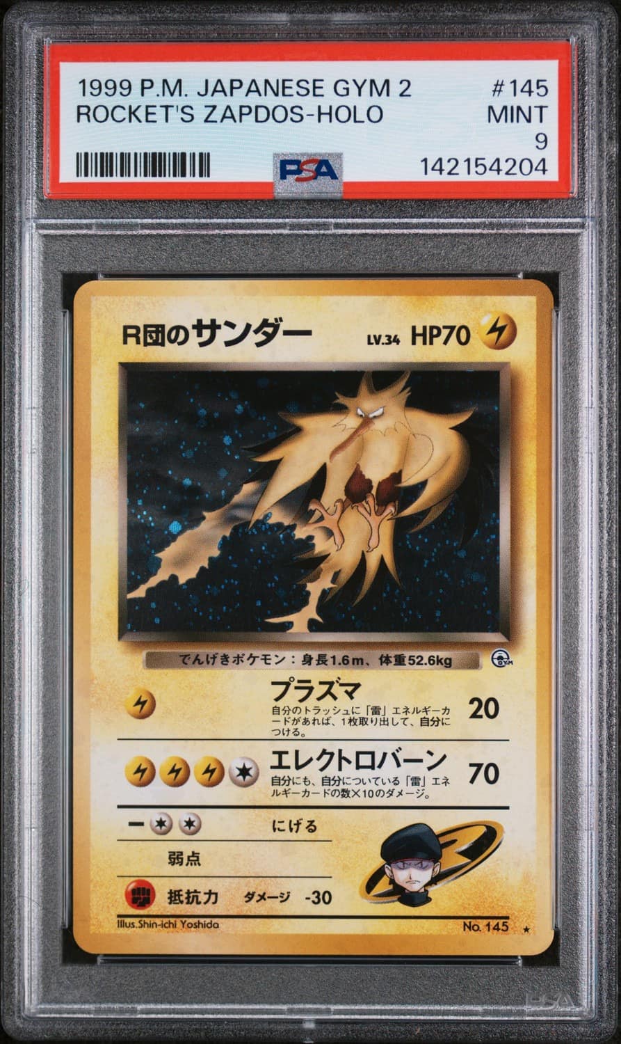 Rocket'S Zapdos